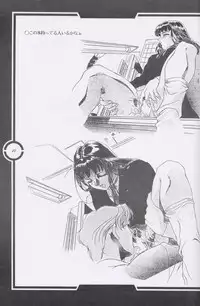 (C51) [Tange Kentou Club (Dodai Shouji)] Work up TO THE PRESENT (Various)