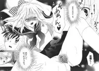 [Tanimura Marika] Shoujo Zokusei - Girls attribute