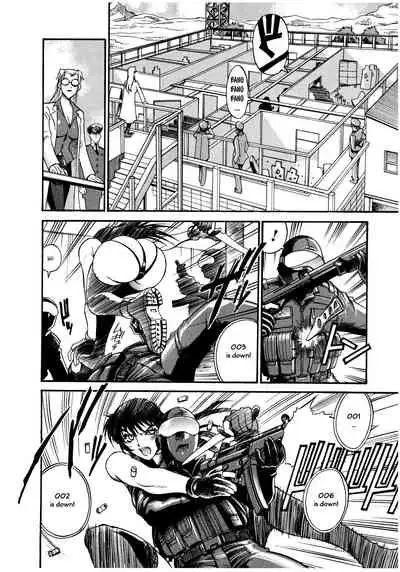 [Don Shigeru] Parasiter Miki Ch. 1-7 [English] (ongoing)