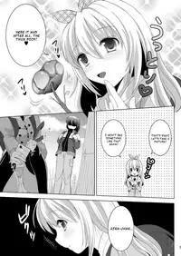 [HENTAI MUSUME (Nezu Meta)] Putit-Scat 13 [English] [Digital]