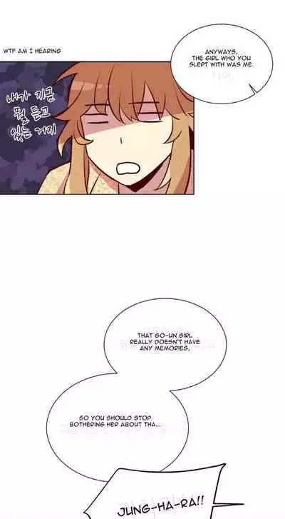 [Yulseo] Two Lives in the Same House Ch. 1-24 [English]