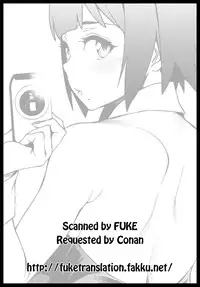 (C81) [Funikigumi (Yurikawa)] Otonashi Kotori-san 17 sai Self G4U! (THE iDOLM@STER)