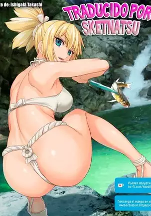 WIFE FES - PRIMERA NOCHE SEGUNDA MITAD