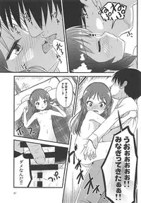 [Nisiarea (Syouwaru)] Momokajiru Arisujiru Momoka & Arisu Soushuuhen I (THE IDOLM@STER CINDERELLA GIRLS)