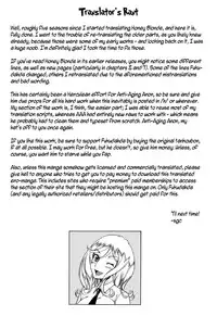 [Fukudahda] Honey Blonde [English] [Strange Grey Cat]