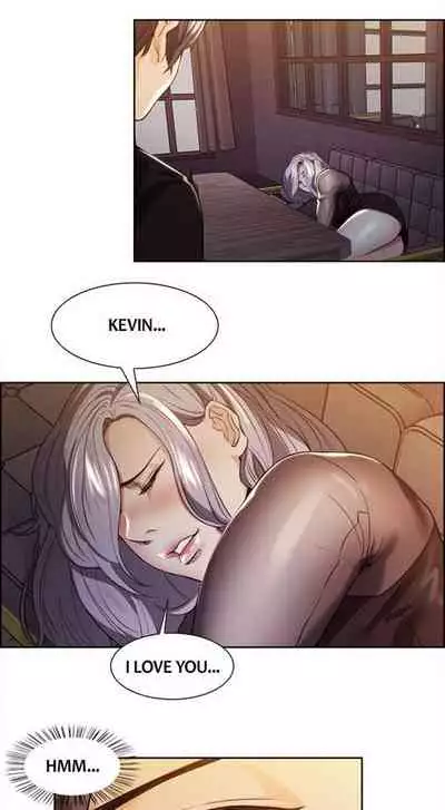 [Serious] Taste of Forbbiden Fruit Ch.9/24 [English] [Hentai Universe]