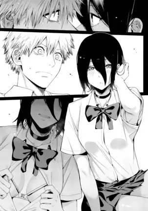 Kusarinoko Katsurei | 체인소 할례