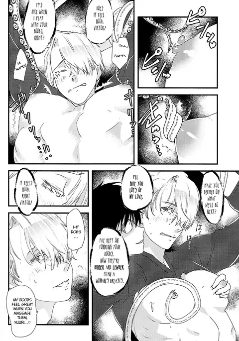 Tsure ga Shokushu ni narimashita [ENG)