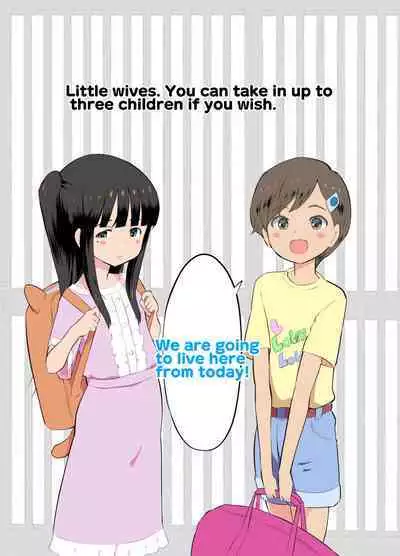 [Kuma QM] Sumikomi Minarai Kodomo Wife-chans! | Little Wives,Live-in apprentices [English] [Ongoing]