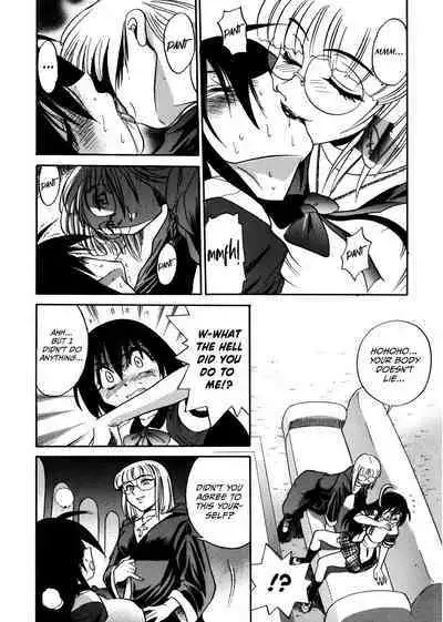 [DISTANCE] Michael Keikaku ~Kyou kara Boku wa Onnanoko~ 1 [English] [Biddoofus]