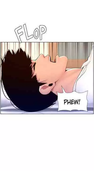 APP for the Emperor of the Night 1-30