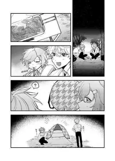 Ruru Toshite |娓娓道来