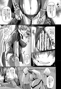 COMIC Unreal 2015-06 Vol. 55