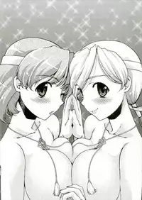 (C92) [Banana Saruen (Shimamoto Harumi.)] ChiyoColle (Kantai Collection -KanColle-)