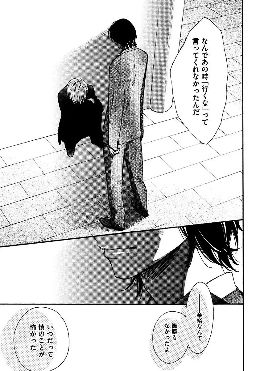 Kimi Note - Your Note