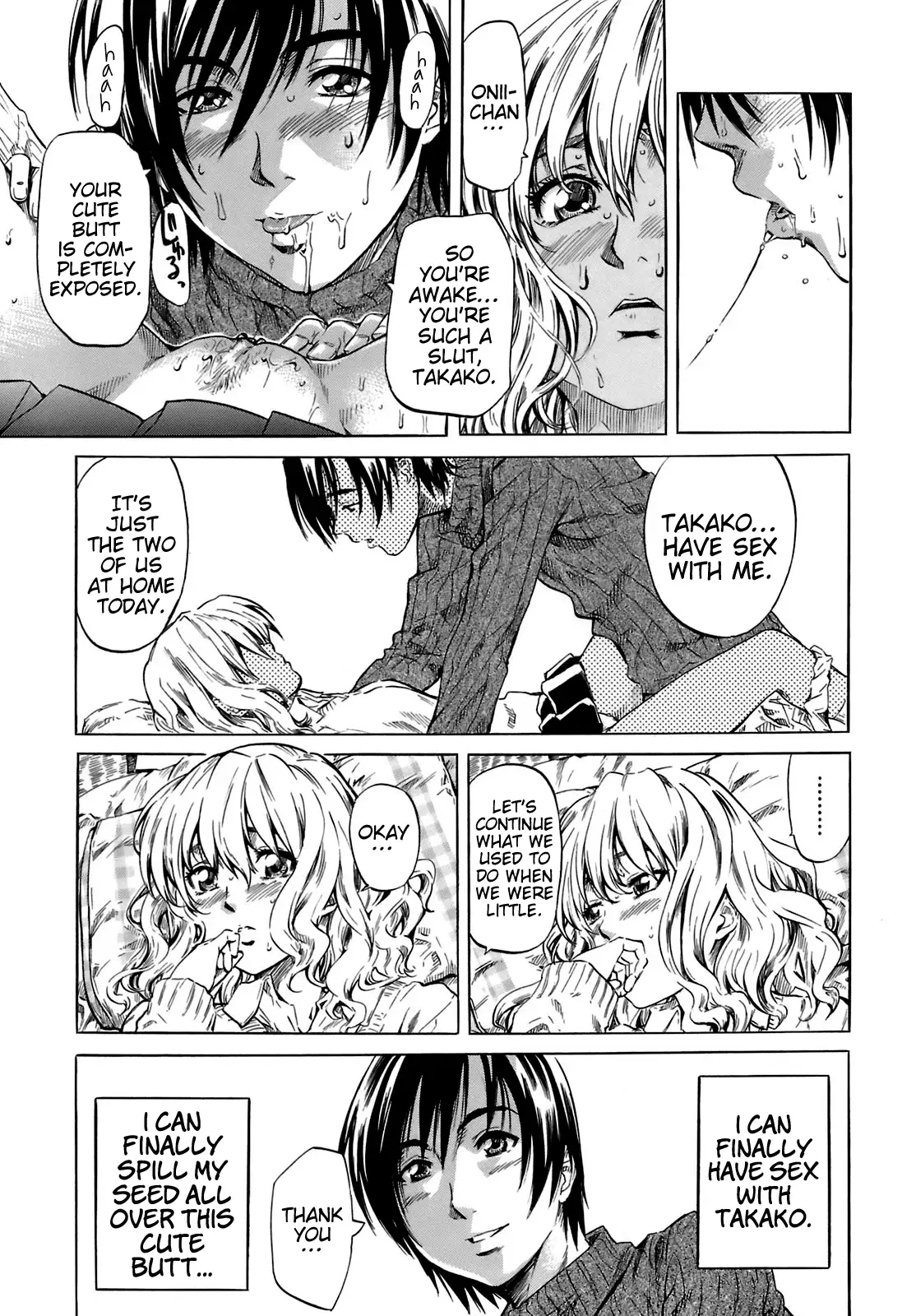 Kimi no Sukina Onnanoko no Katachi | Shape of Your Favorite Girl