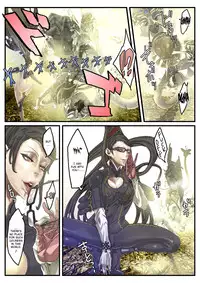 [Under Control] Lollipop (Bayonetta) [English] {bfrost} (Pubic hair)