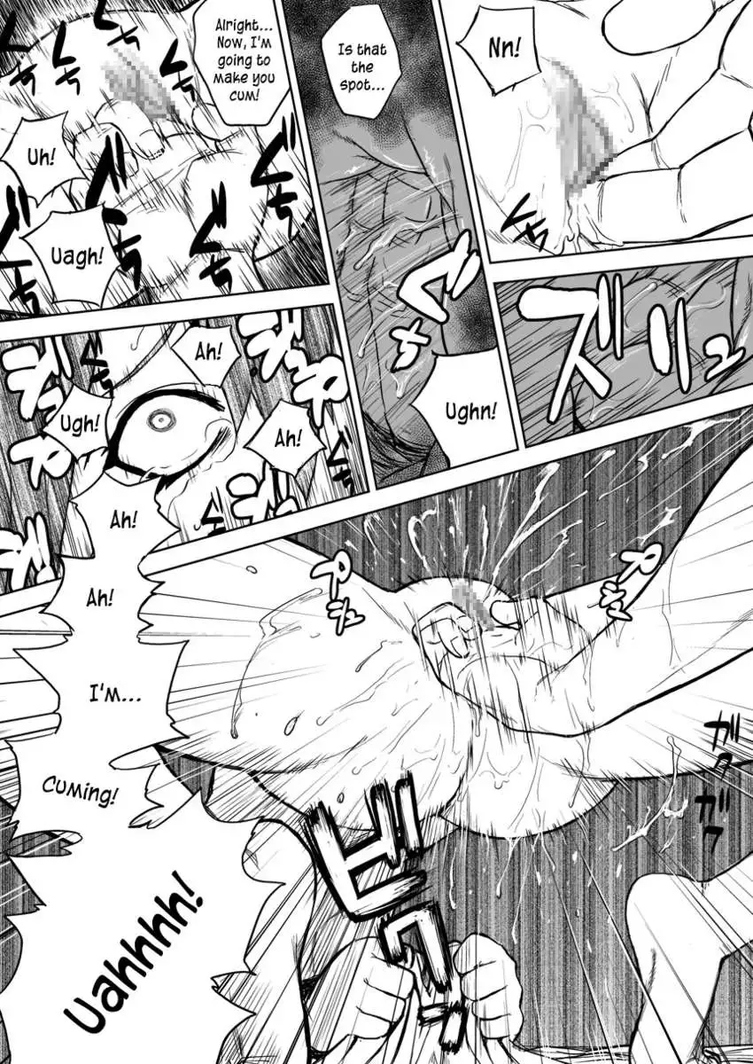 Ninja Dependence Vol.2.5