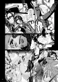 [Wakatobi (Wakatobi Tyakku)] FUTURE NONEXISTENT (X-MEN)