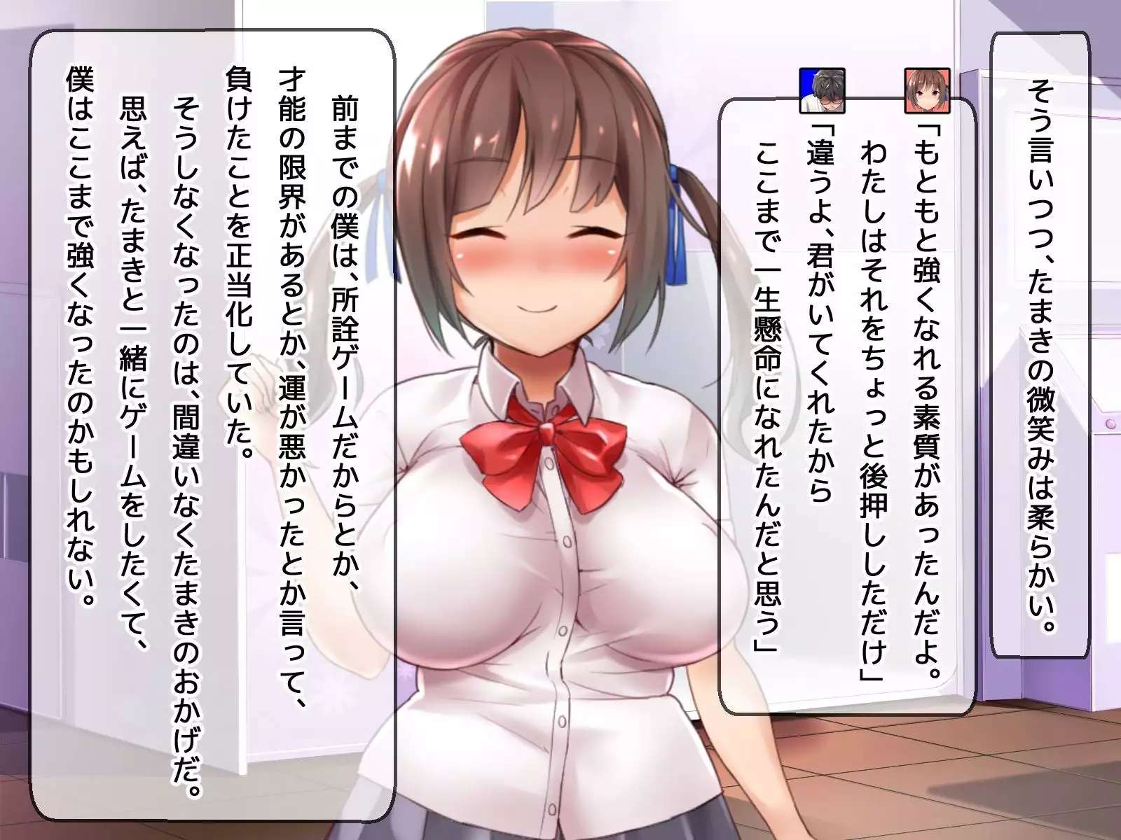 DQN senior ... which blindfolded eye mask - her, and was replaced with a boyfriend