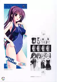 [choco chip] choco chip Artworks - chocolate cube