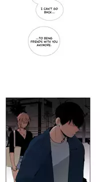 [Silverstar] Talk To Me Ch.1-37 (English) (Ongoing)