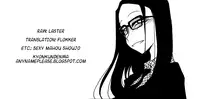 [Kurosaki Rendou] Chou Nettaiya Orgy Ch. 1 (COMIC HOTMiLK 2010-12) [English] [kyonkundenwa]