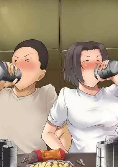 Hahaoya to Nonde Shimoneta Hanashite Nagare de H Shita