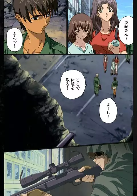 DARK SHELL Ori no Naka no Namameki Dainiwa Susurinaku Hada Complete Ban