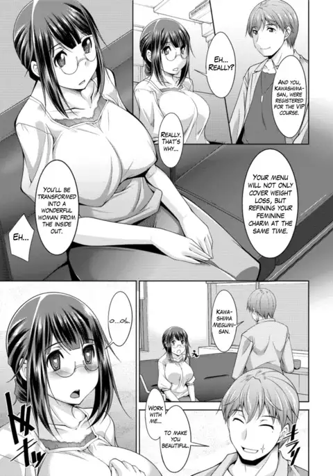 Yacchae! Megumi-san | Do it! Megumi-san Ch. 1-4