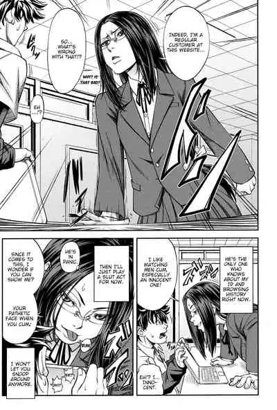 [Ikumo Taisuke] Majimeni Yarimasu (Seitokaichou) Ch. 1-3 [English] {HMC Translation}