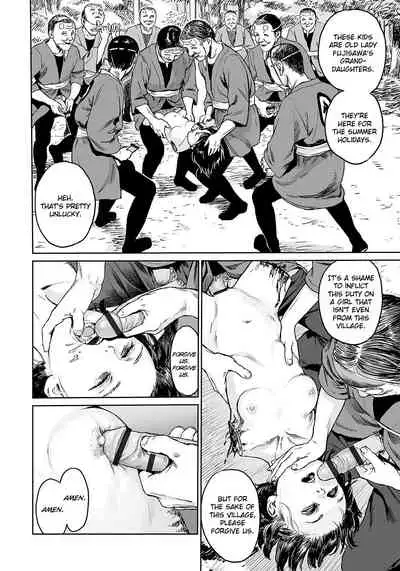 Oogetsuhime no Yama | The Mountain of Amputee Princesses