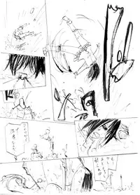 [B.Brand] Itame Mon 5 Let's Nupunupu no Maki (Black Cat)