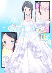 [Mashiro no Hihoukan (Various)] Nyotaika Sareta Otokonoko-tachi [Chinese] [瑞树汉化组] [Digital]