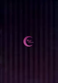 (COMIC1☆11) [MoonPhase (Yuran)] moon phase material (Fate/Grand Order) [Chinese] [绅士仓库汉化]