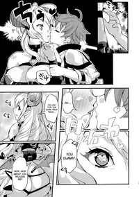 (Futaket 12) [Fleur 9 pri (Kitahara Eiji)] Inmakon no Nie II | A Sacrifice to a Succubus's Dick II [English] [biribiri]