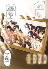 [Takuwan] H-ERO -Sei no Kyoushitsu- | H-ERO ~Classroom of Sex~ [English] [doujin-moe.us]