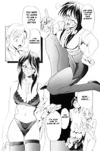 [NeWMeN] Secret Plot [Shinsouban] Ch. 1-4 [English]