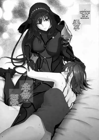 (C94) [Earthean (Syoukaki)] Yume no Ato (Fate/Grand Order) [English] [obsoletezero]