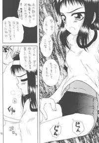 [Gypsy's Kiss] DANCE IN THE DARK (Various) [Digital]