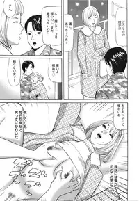 Action Pizazz 2016-08