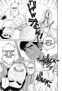 [Gengoroh Tagame] Father and Son in Hell [ENG]