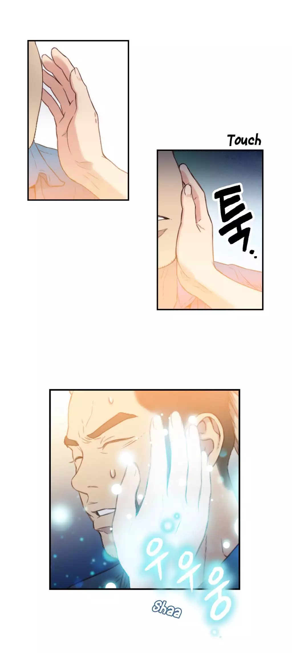 Sweet Guy Ch.1-47