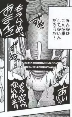 マーチキャンペーン