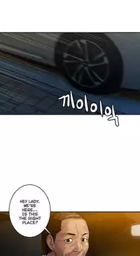 [Guh Bal Han] Ghost Love Ch.1-26 (English) (YoManga) (Ongoing)