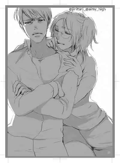 [Satsuki] [Web Sairoku] Kimijanakya Damenanda