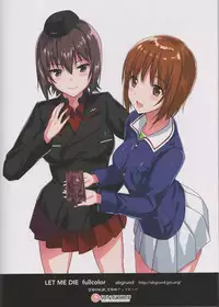 (SHT2016 Haru) [abgrund (Saikawa Yusa)] LET ME DIE fullcolor (Girls und Panzer)