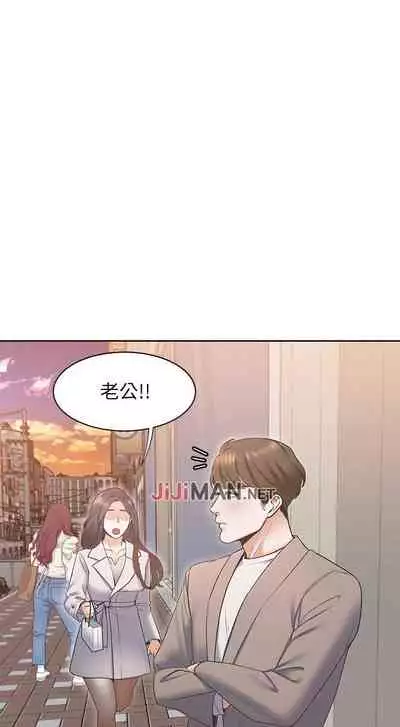 【周五连载】渴望:爱火难耐（作者：Appeal&格子17） 第1~21话