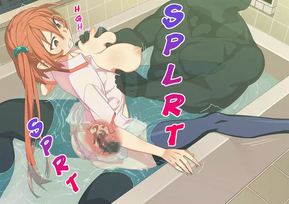 My Lonely Never Ending Game of Hide and Seek