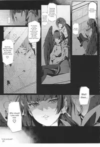 (C89) [Tsurezurezuki (Iizuki Tasuku)] AYANE Extreme X2.5 (Dead or Alive) [English] [Tremalkinger]
